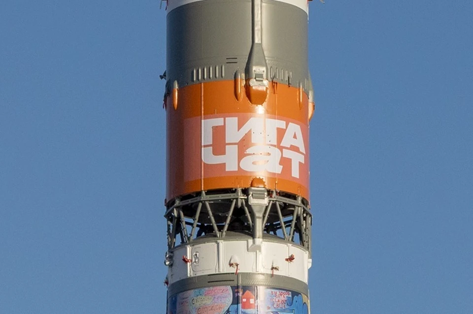 Фото: Роскосмос