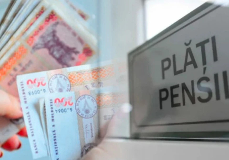 В будущем году пенсии проиндексируют всего на 6,8%. Фото: коллаж КП