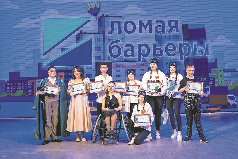 Форум «Ломая барьеры» помог выстроить эффективное взаимодействие с родительским сообществом. Фото: vk.com/socialrb02.