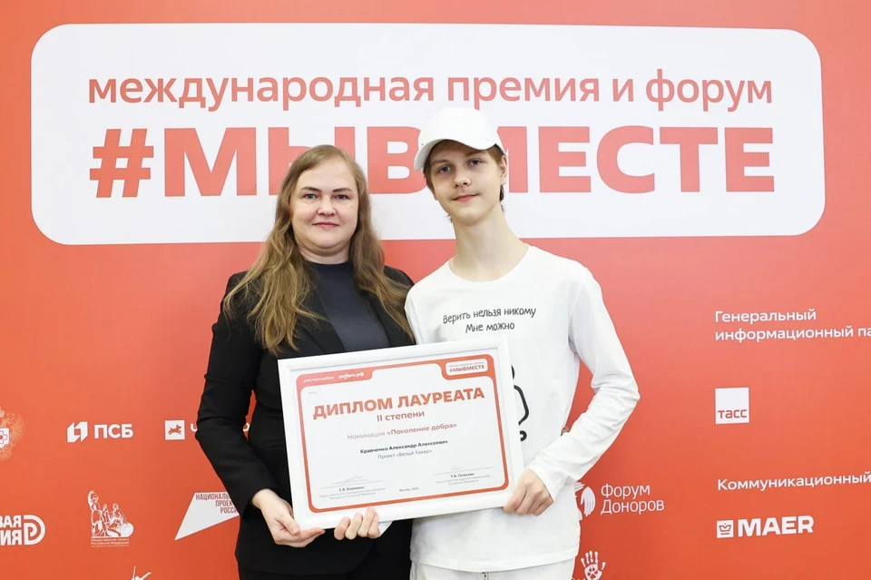 Фото: Екатерина АГЕЕВА.