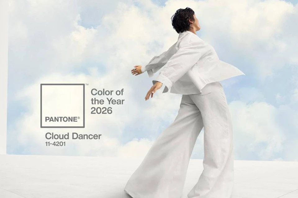 Главным цветом 2026 года объявлен оттенок Cloud Dancer. Фото: Pantone