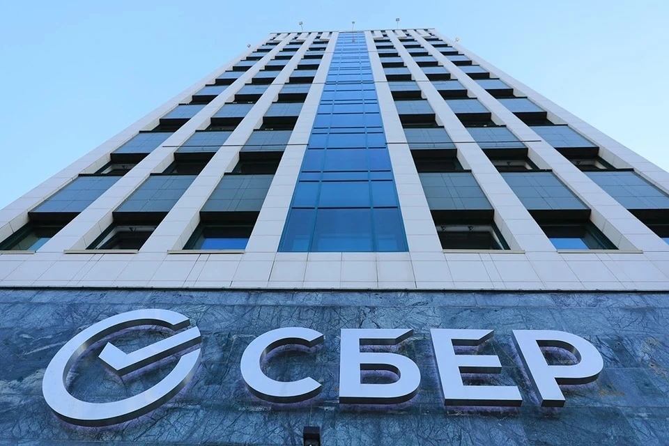 Фото: Пресс-служба Сбер
