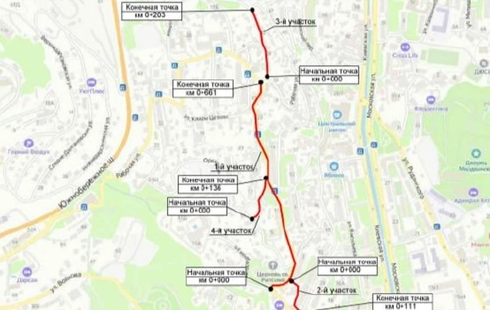 Схема организации движения. Фото: администрация Ялты/Tg