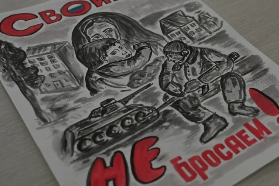 Фото: пресс-служба прокуратуры Брянской области.