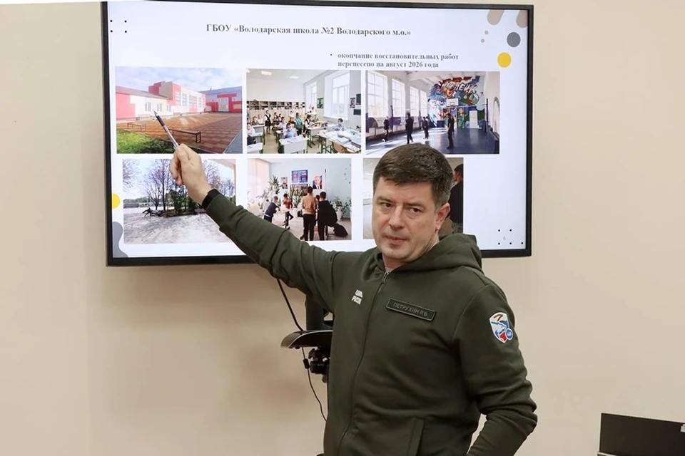 Липецкая область и ДНР сформировали план работ в Володарском округе на 2026 год. Фото: ТГ/Чертков