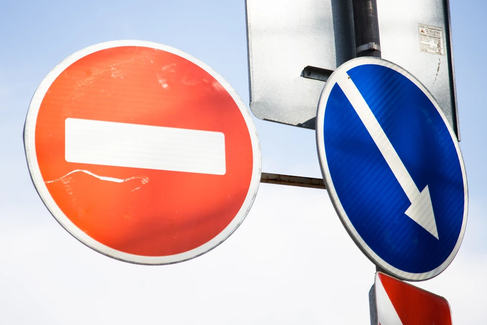 Проезд закрыт на две недели