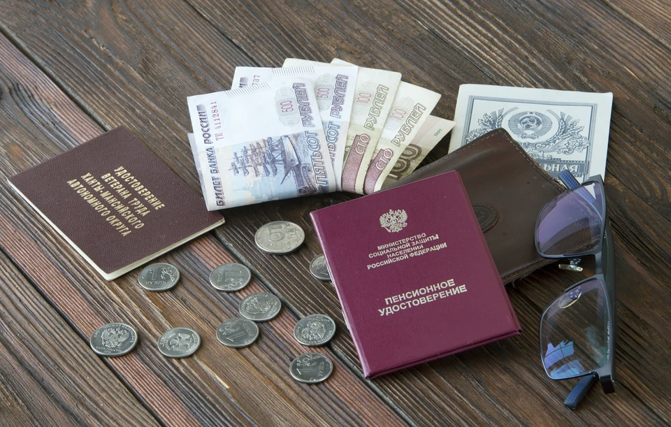 Пенсионеры до 31 декабря 2025 года могут оформить доплаты к страховой пенсии