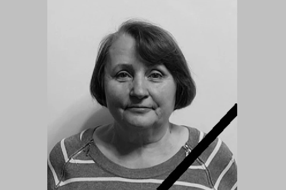 Умерла Валентина Усачева...