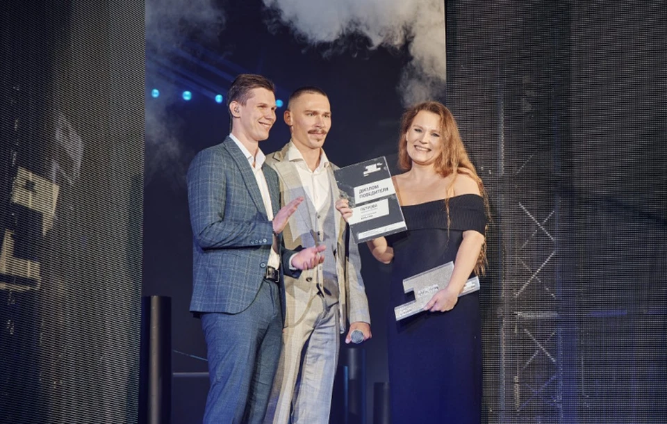 Проект Александры Петровой удостоен награды в номинации «Культура». Фото: оргкомитет премии президентской платформы «Россия — страна возможностей».