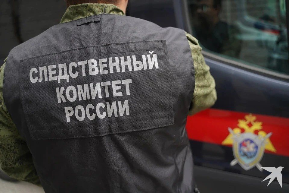 Парень нарушил технику безопасности