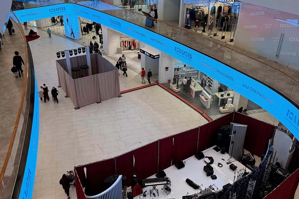 Посетителей призвали сохранять спокойствие. Фото: t.me/trkhollywoodd