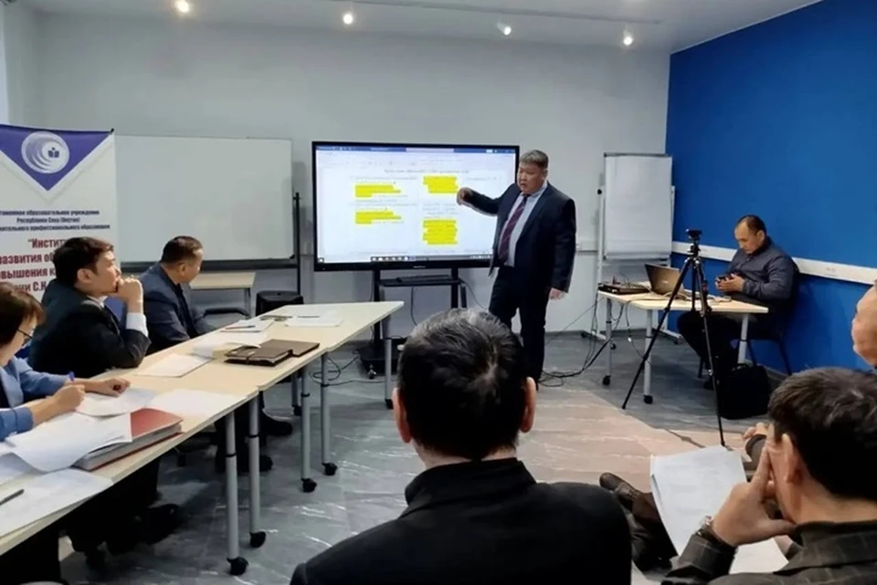 Новые критерии для агрошкол проверят в пилотном режиме в Якутии. Фото: минобрнауки Якутии