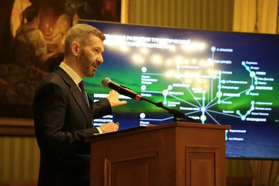 Фото: Правительство Чукотского АО