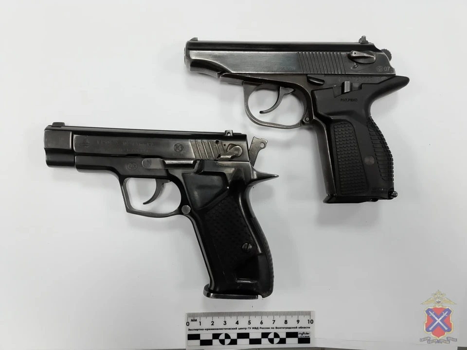 Пистолеты изъяли.