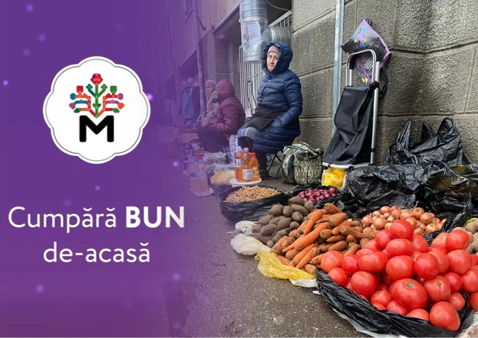 Новогодний пиар от ПАС: Фото коллаж КП