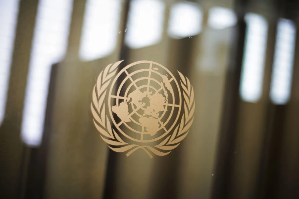 Суд ООН рассмотрит претензии РФ к Киеву из-за геноцида жителей Крыма и Донбасса