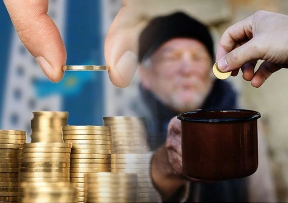 «Бюджет выживания». Фото: коллаж КП