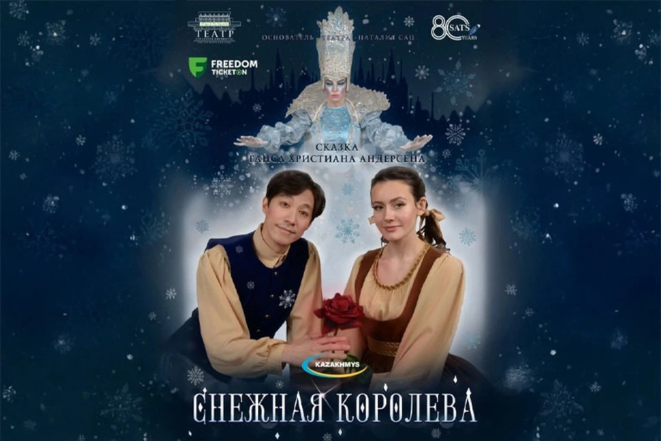 Представлено организаторами