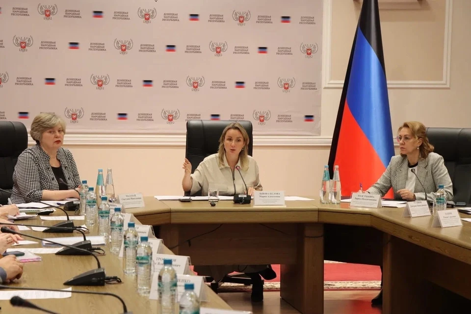 В Донецке прошло совещание с Уполномоченным при Президенте РФ по правам ребенка Марией Алексеевной Львовой-Беловой. Фото: ТГ/Толстыкина