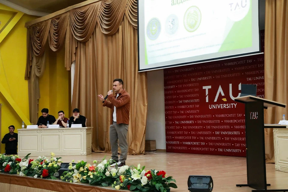 Открытый источник