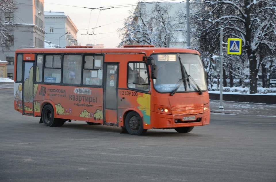 Все новые маршруты будут работать по единому городскому тарифу.