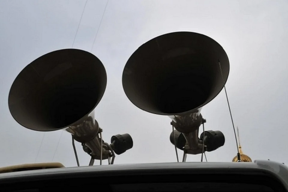 Официальное оповещение об этом было опубликовано ровно в полдень.