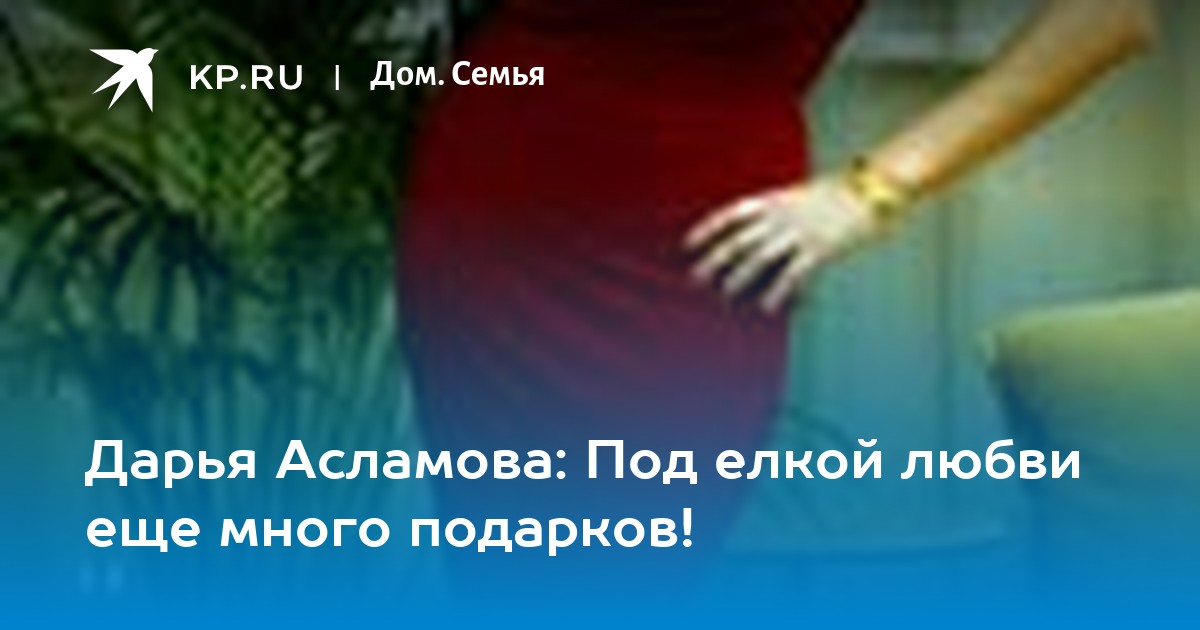 Видео голые женские прелести. 🧡 Смотреть порно видео на lavandasport.ru