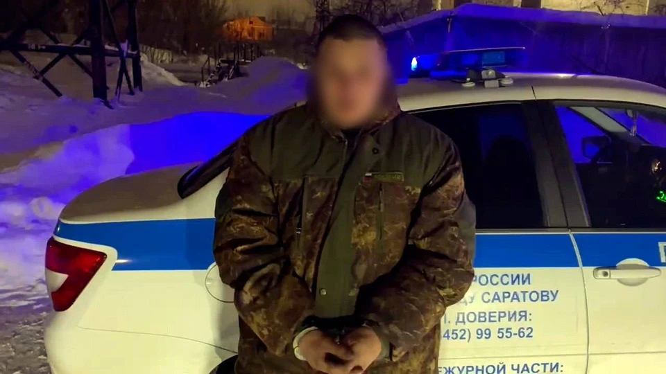 Фото: МВД 64