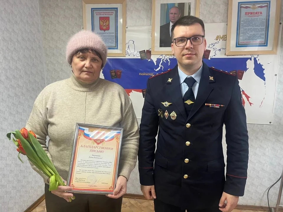 Фото: пресс-служба УМВД России по Костромской области