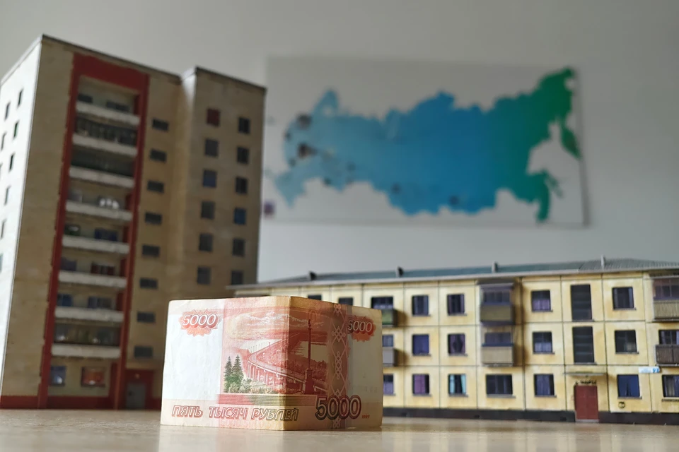 Экс-начальника лишили четырех объектов недвижимости.
