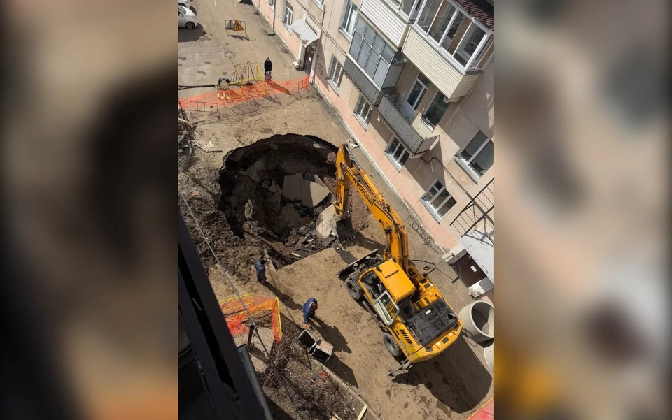 Фото: Алексей Кулеш в социальных сетях