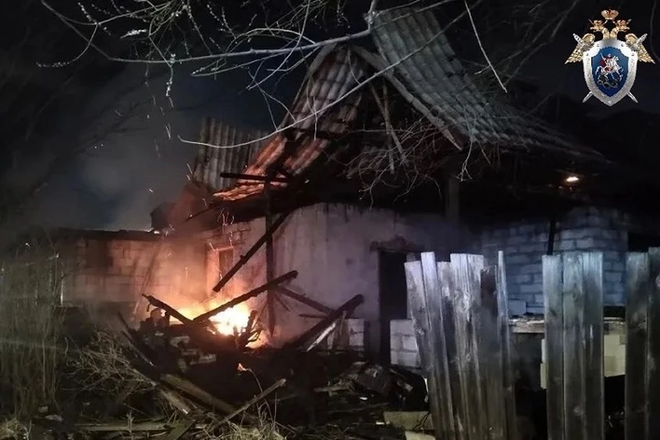 Дом наполовину сгорел. Фото: СУ СК РФ по Ярославской области