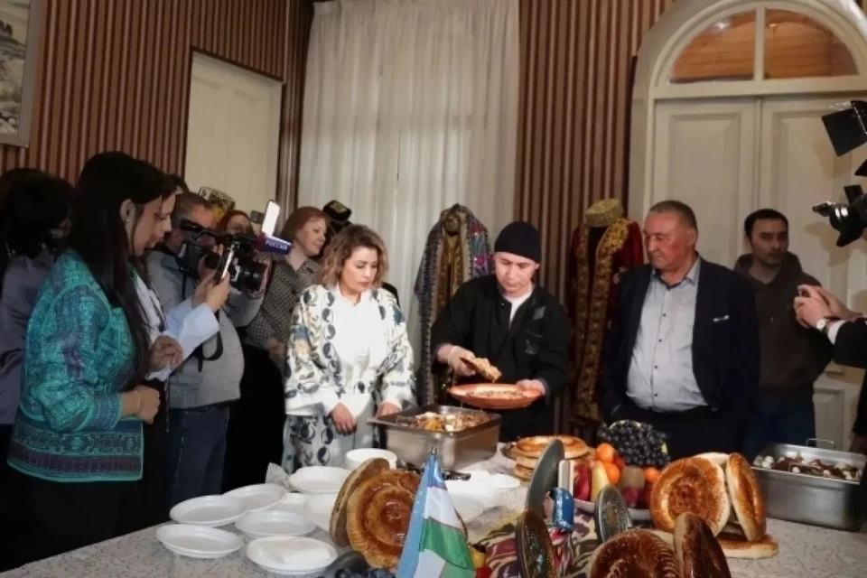 Презентация