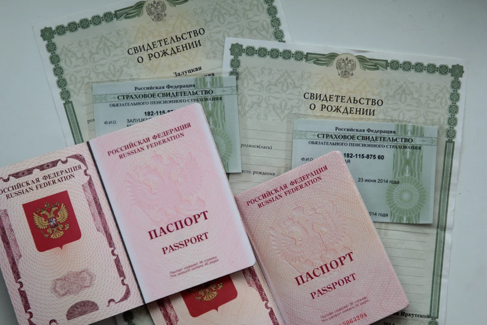 Минтранс считает бумажный формат свидетельства о рождении неудобным