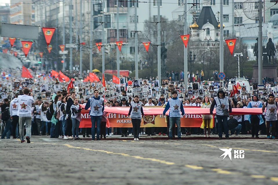 В Нижнем Тагиле акция в этом году пройдет онлайн
