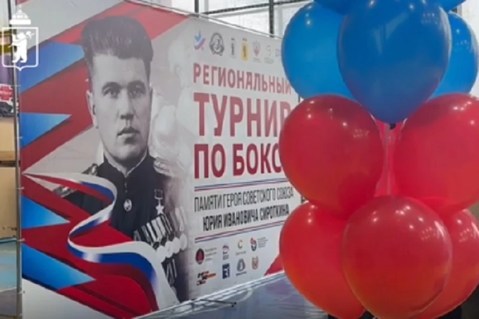 В турнире участвуют более 170 спортсменов.