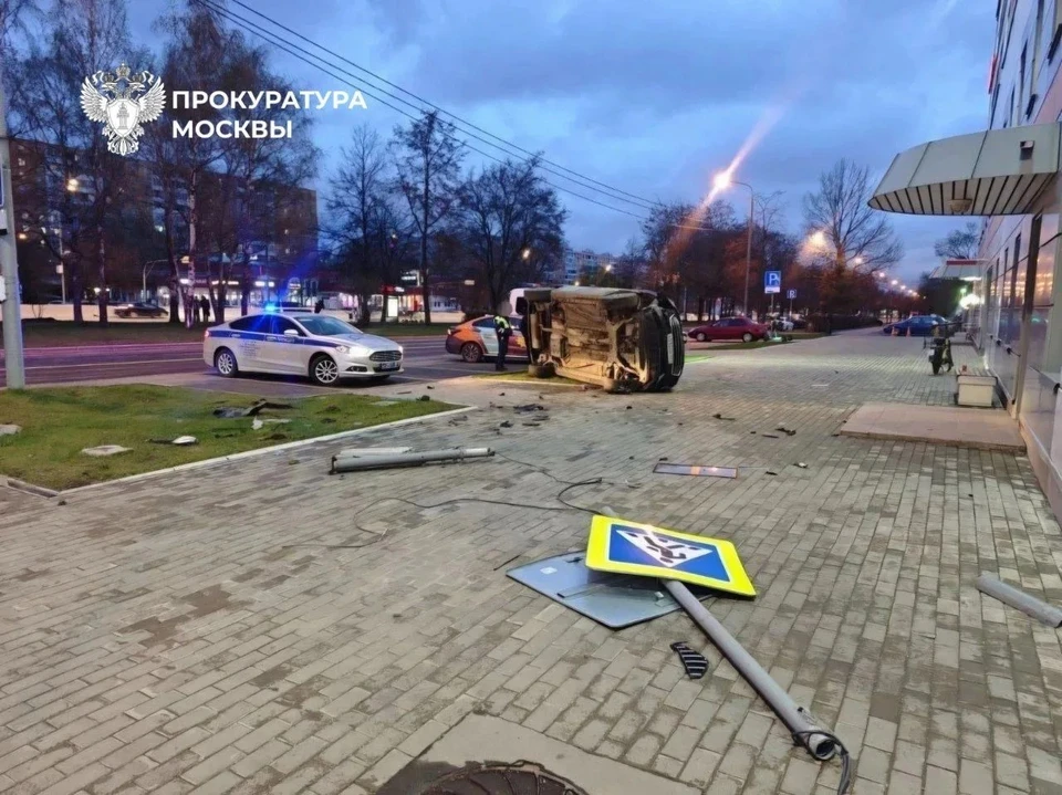 Сбивший пешеходов в Москве 19-летний водитель каршеринга не имел прав Фото: Прокуратура Москвы