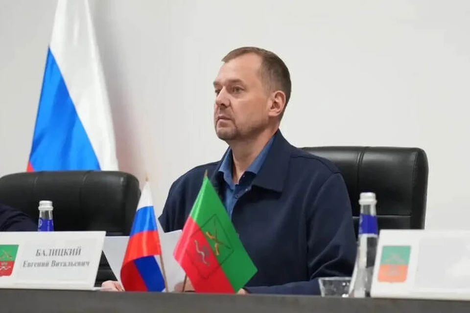 Власти региона обсудили инвентаризацию имущества - недвидимого и движимого. Фото: Евгений Балицкий/МАХ