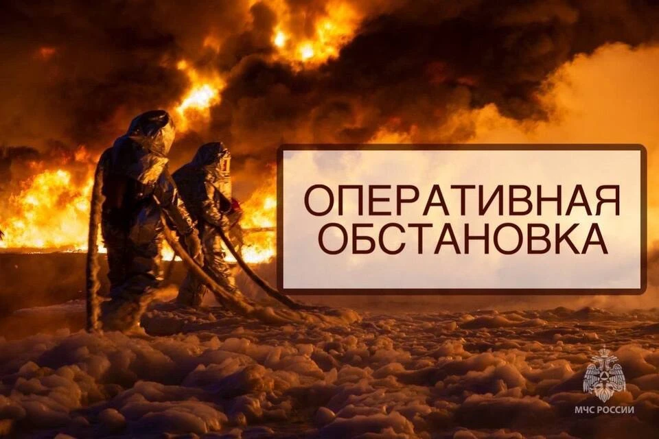 Спасатели продолжают работу в режиме повышенной готовности. Фото: МЧС Тверской области.