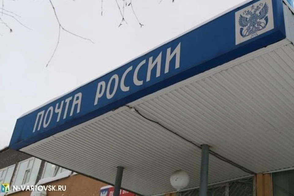 Фото: администрация Нижневартовска