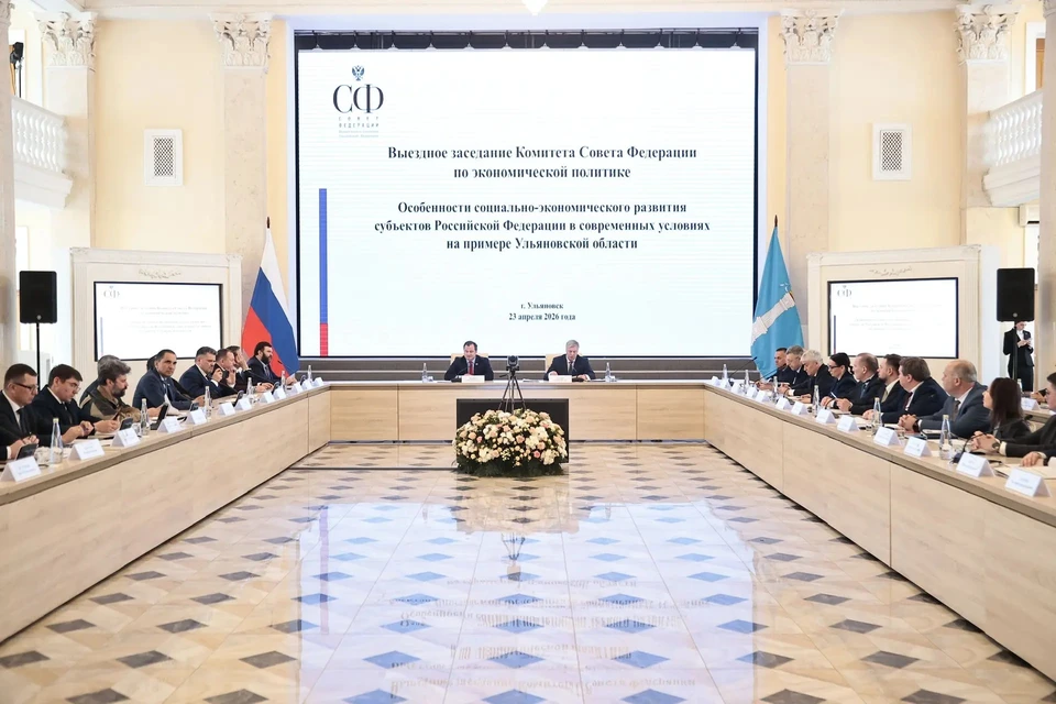 Фото: правительство Ульяновской области