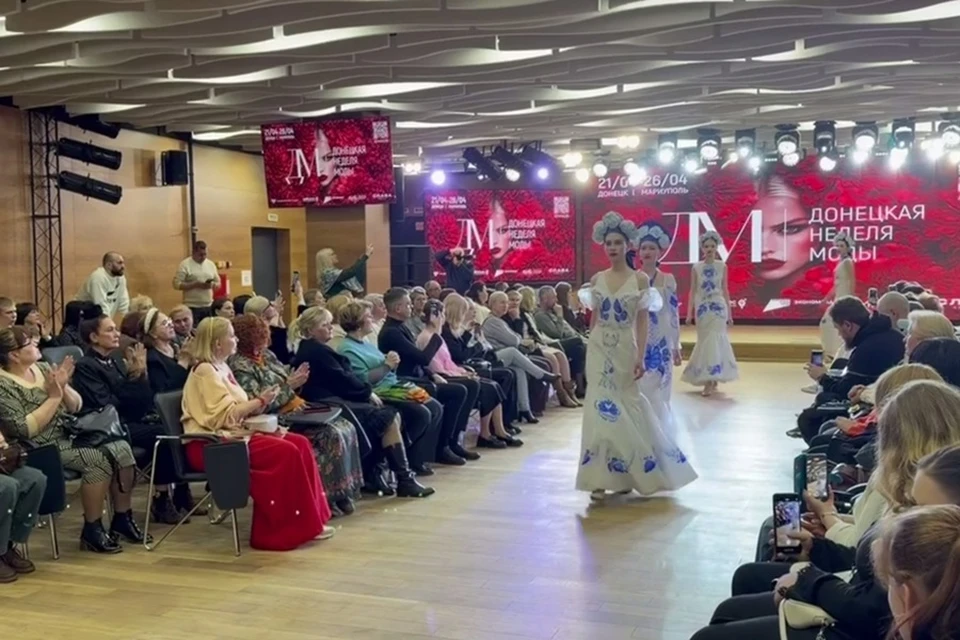 В Донецке представили уникальные образы от кутюрье Донбасса. Фото: Центр «Мой бизнес» в ДНР