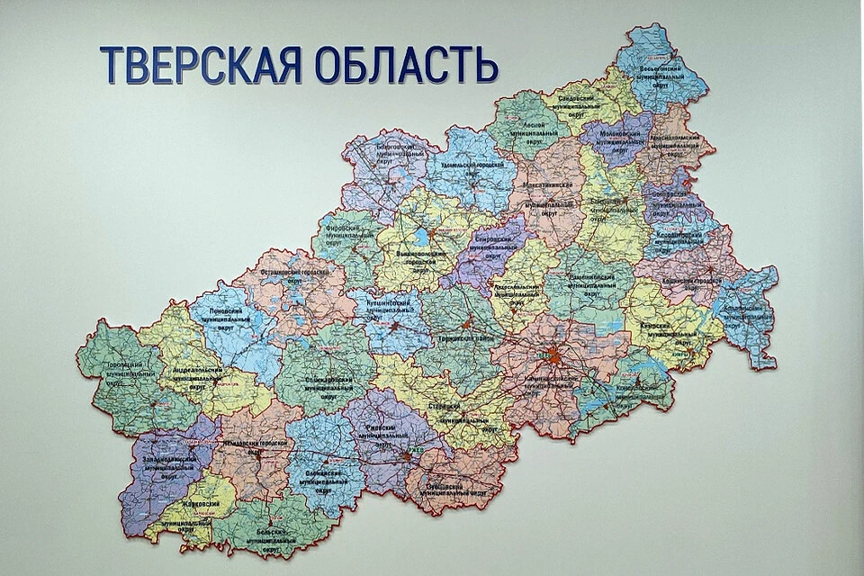 В предпраздничные дни 30 апреля и 8 мая время работы отделений сократится на один час.