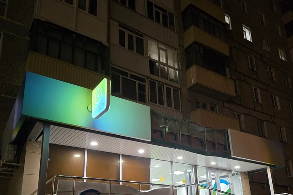 Фото: Типичный краб Нижневартовск