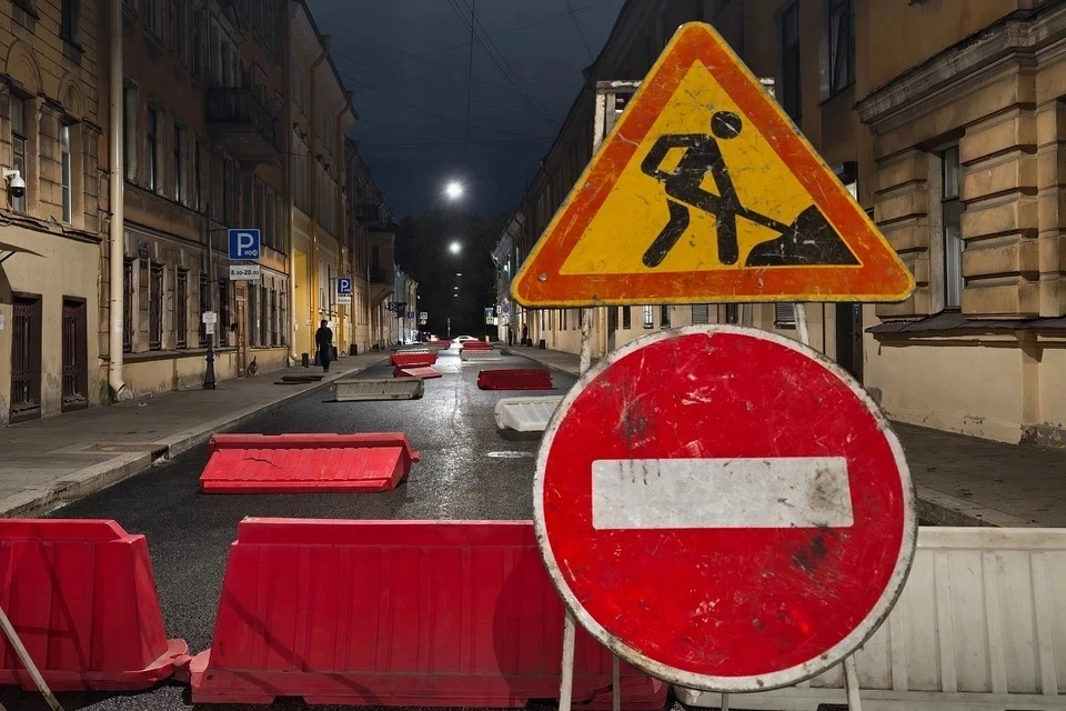 Водителей просят быть внимательными.