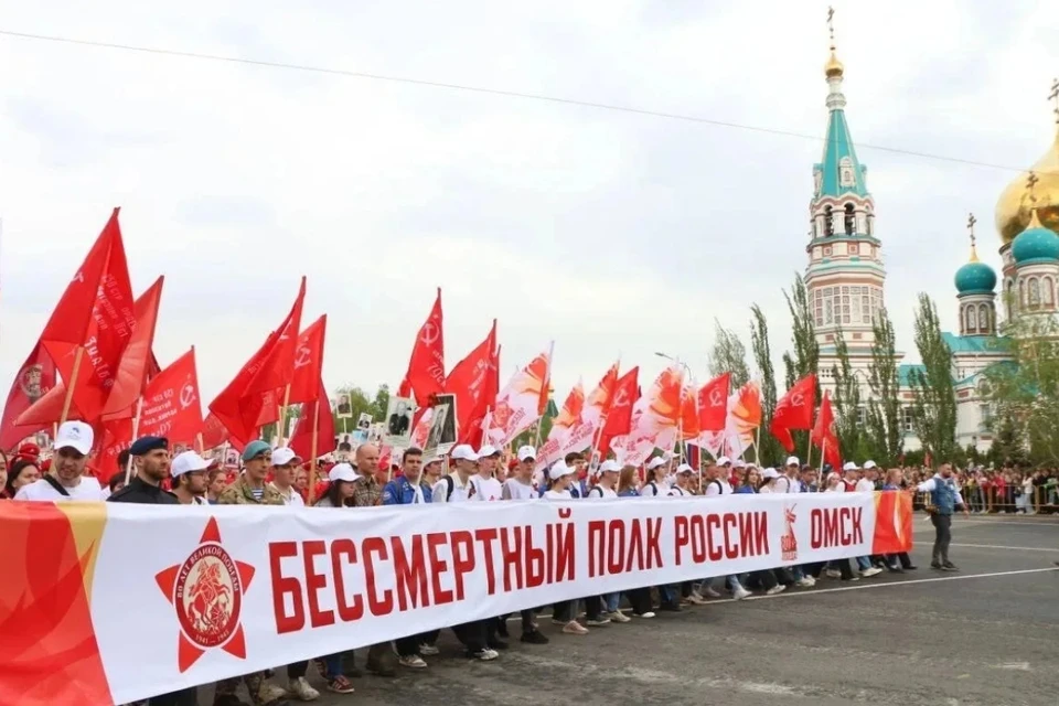 Фото: пресс-служба правительства Омской области