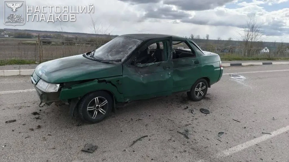 Трое мужчин ранены в результате атак беспилотников ВСУ в Белгородской области