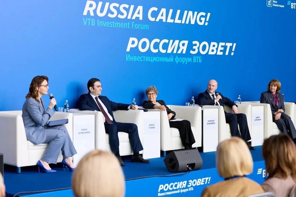 Фото: Олег Акентьев