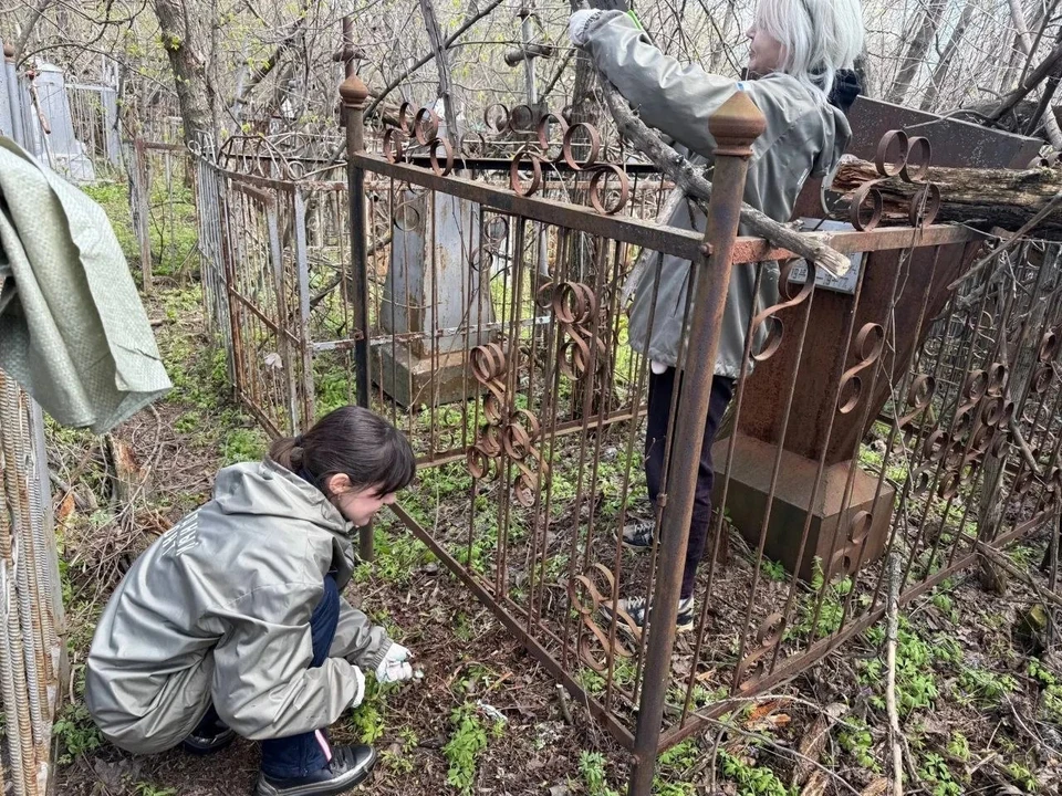 Фото: Политика и общество