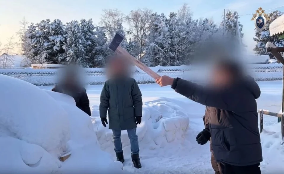 Фото: СУ СКР по ЯНАО